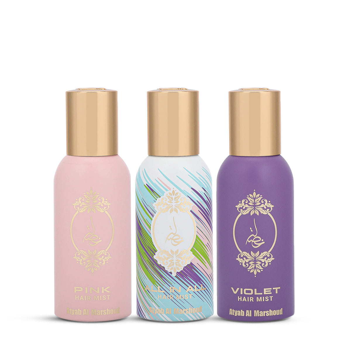 All in All Gift Box - 3 Pcs  (VAT INCLUDED)